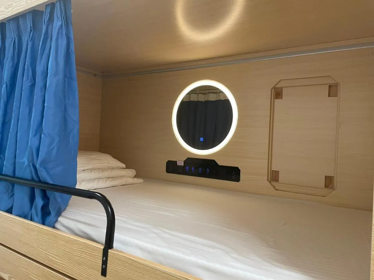 Vendégház Timehouse Hong Kong Hostel Group