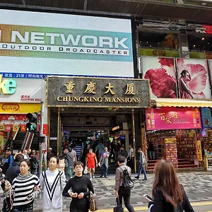  招待所 辛格宾馆